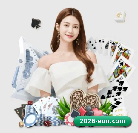 意昂体育 APP 界面（eonsports）