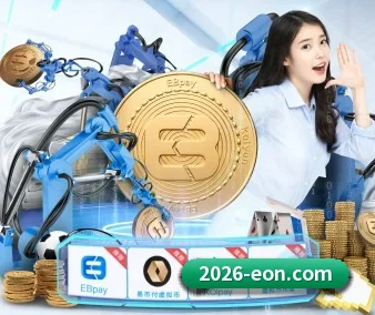 规模扩大