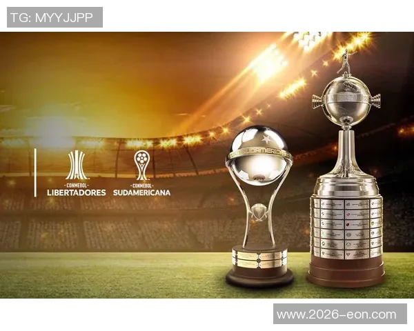 南美足联计划引入墨西哥联赛和美职联球队参与解放者杯赛事